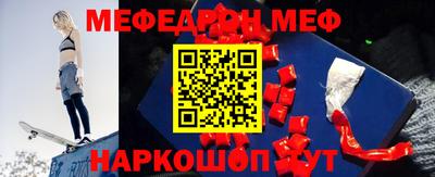 MDMA Premium VHQ Конаково