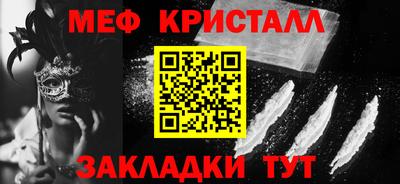 твердый Кинель