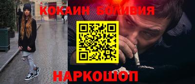 мефедрон VHQ Кимры