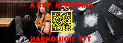 твердый Кинель