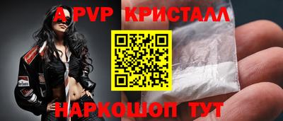 мефедрон VHQ Кимры
