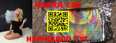 твердый Кинель