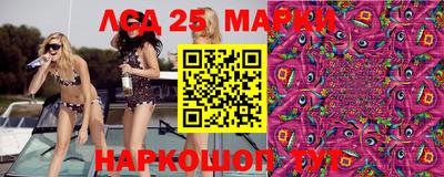 MDMA Premium VHQ Конаково