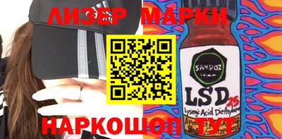 мефедрон VHQ Кимры