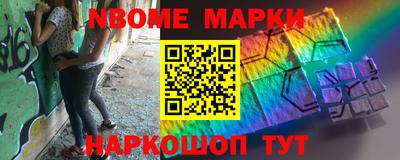 мефедрон VHQ Кимры