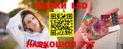 твердый Кинель