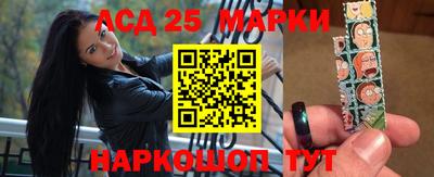 мефедрон VHQ Кимры