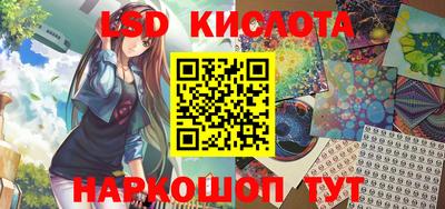 мефедрон VHQ Кимры