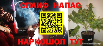 MDMA Premium VHQ Конаково