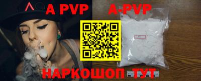 мефедрон VHQ Кимры