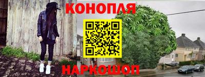 прущая мука Кингисепп