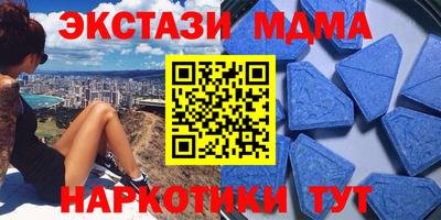 прущая мука Кингисепп