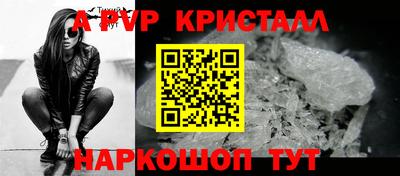 мефедрон VHQ Кимры