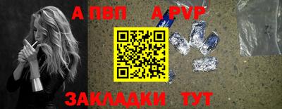 твердый Кинель