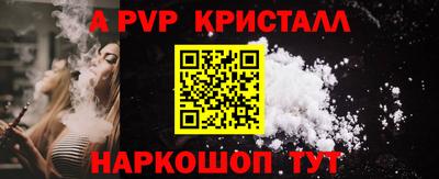 твердый Кинель