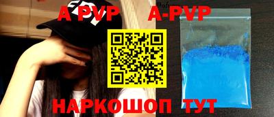 мефедрон VHQ Кимры