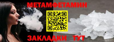 прущая мука Кингисепп