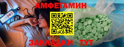 прущая мука Кингисепп