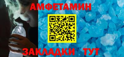 твердый Кинель
