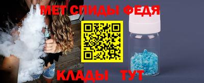 прущая мука Кингисепп
