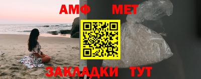 твердый Кинель