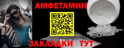 твердый Кинель