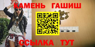 мефедрон VHQ Кимры
