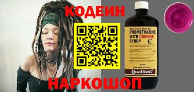 мефедрон VHQ Кимры