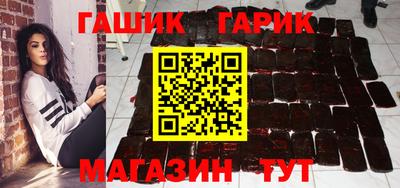 прущая мука Кингисепп