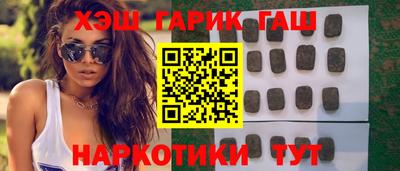 прущая мука Кингисепп