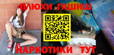 мефедрон VHQ Коммунар