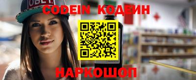 мефедрон VHQ Коммунар