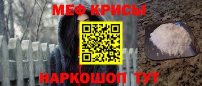 твердый Кинель